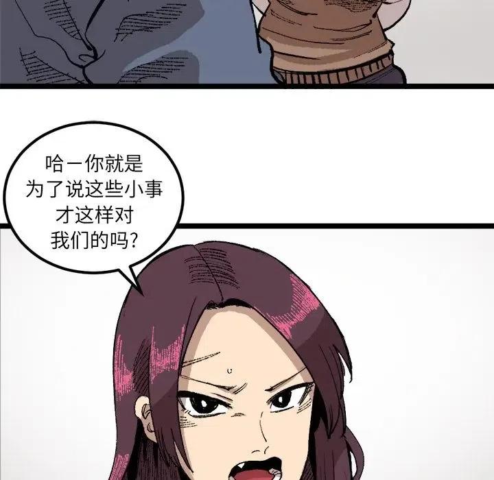 224