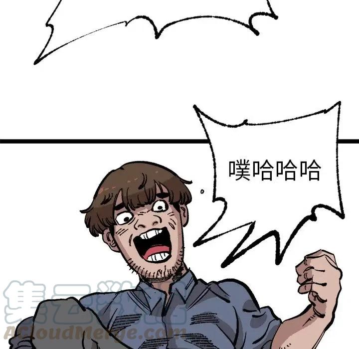2242