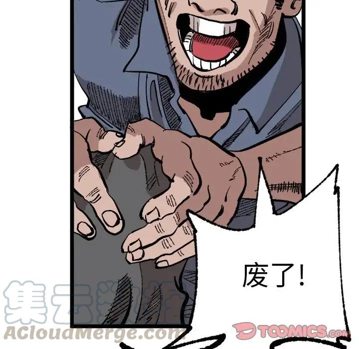 2245