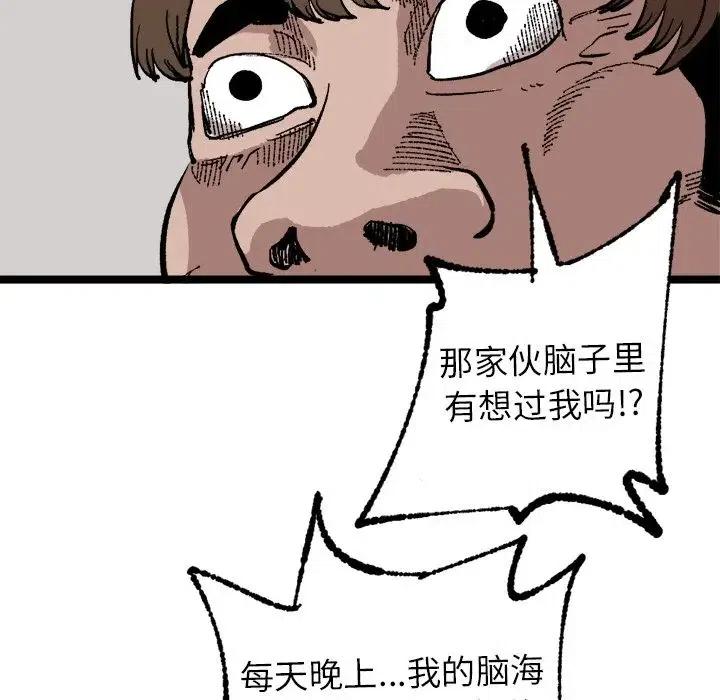 2256