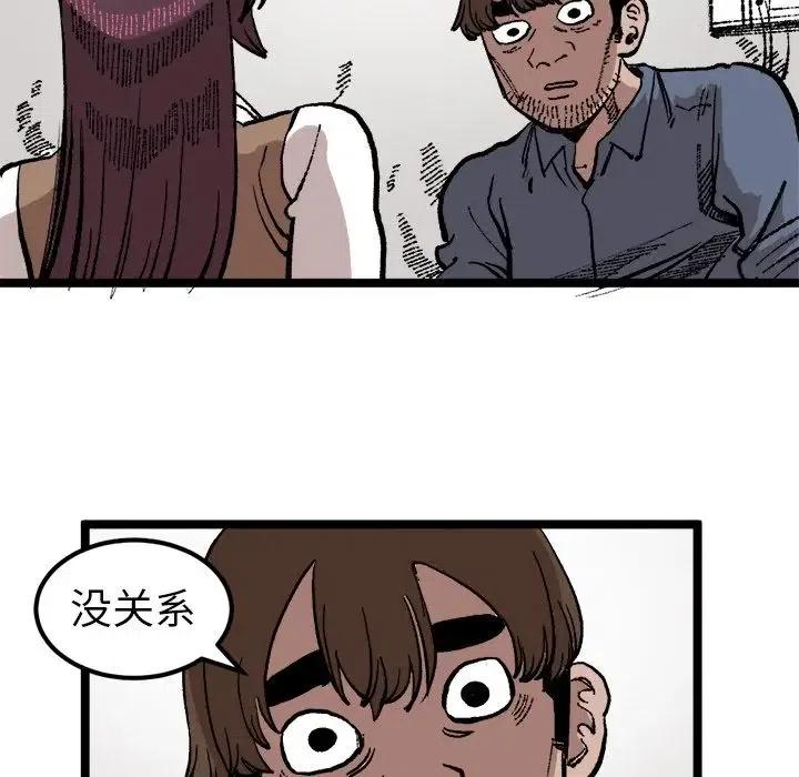2260