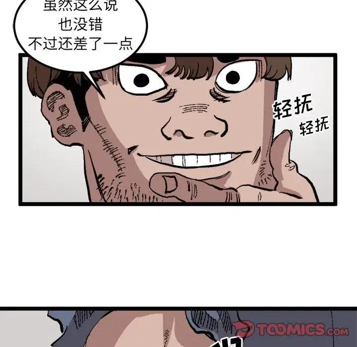 2265