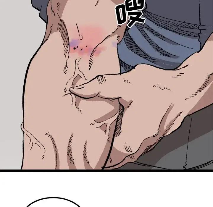 2266
