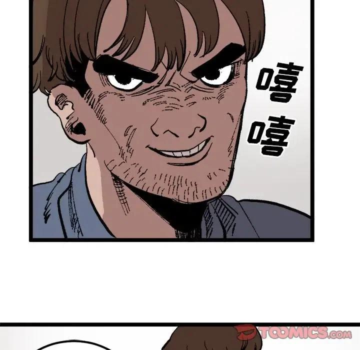 2269