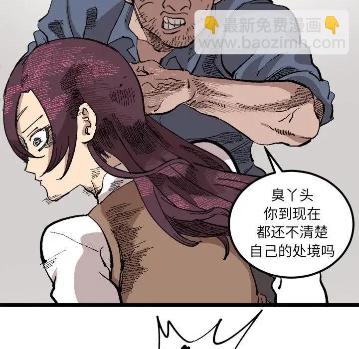 228