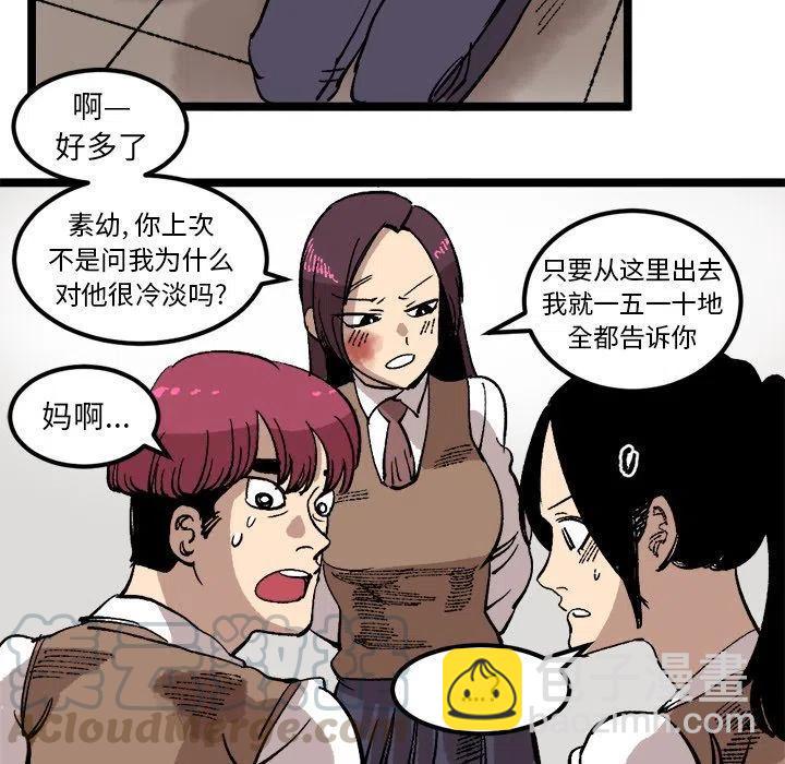 23108