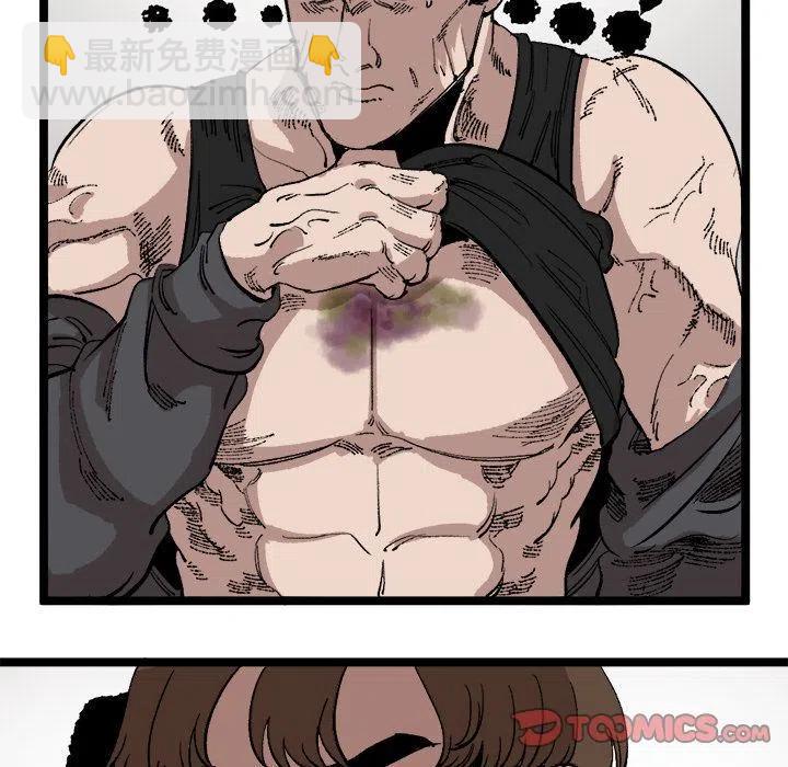 2313