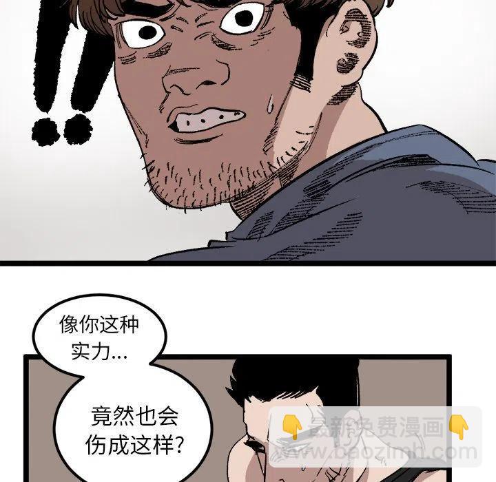 2314