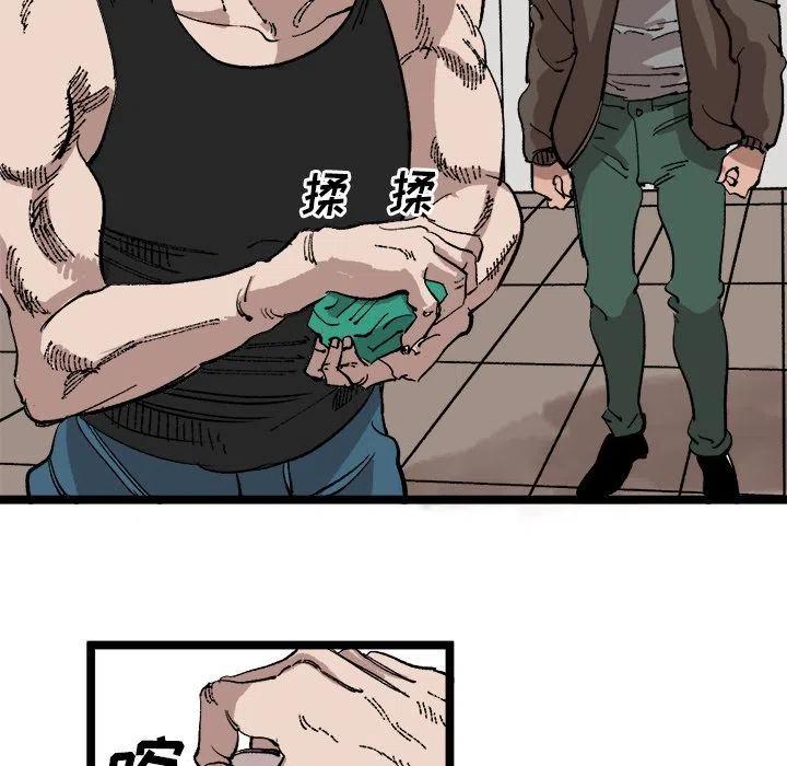 2326