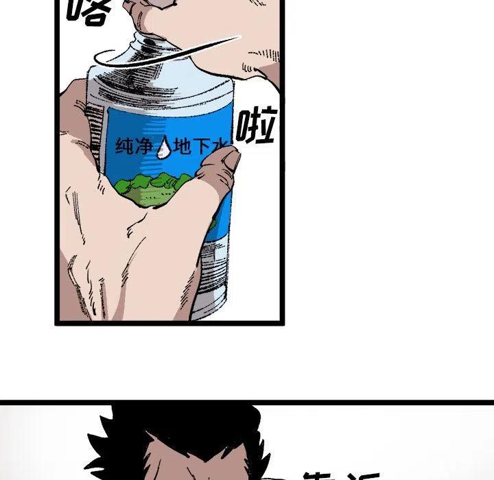 2327