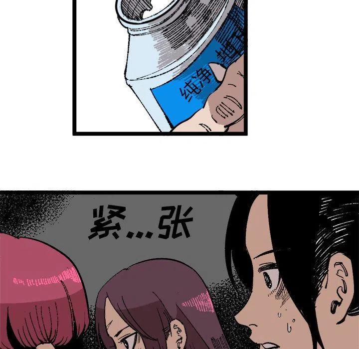 2330