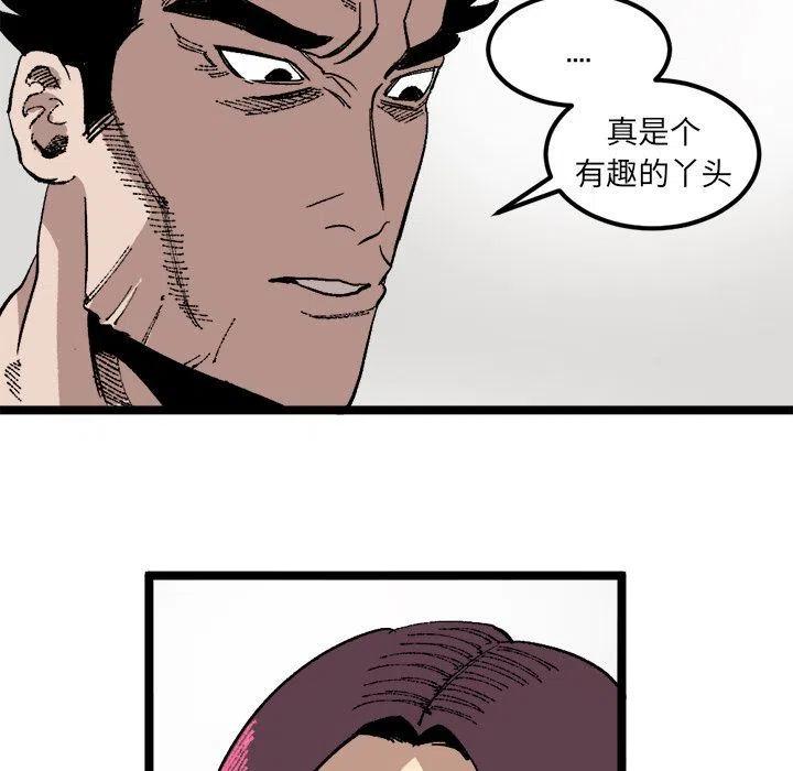 2343