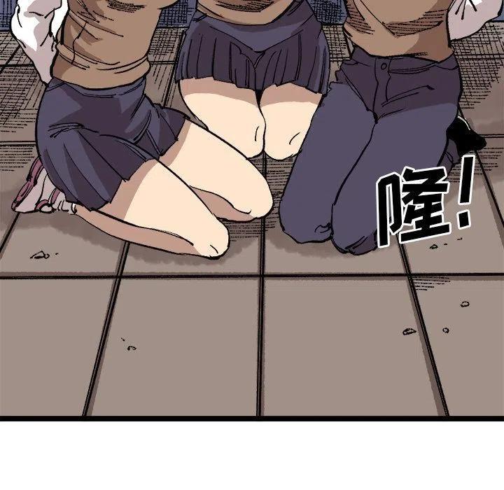 2366