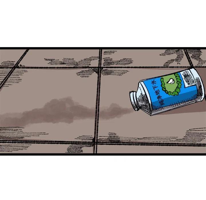 2367