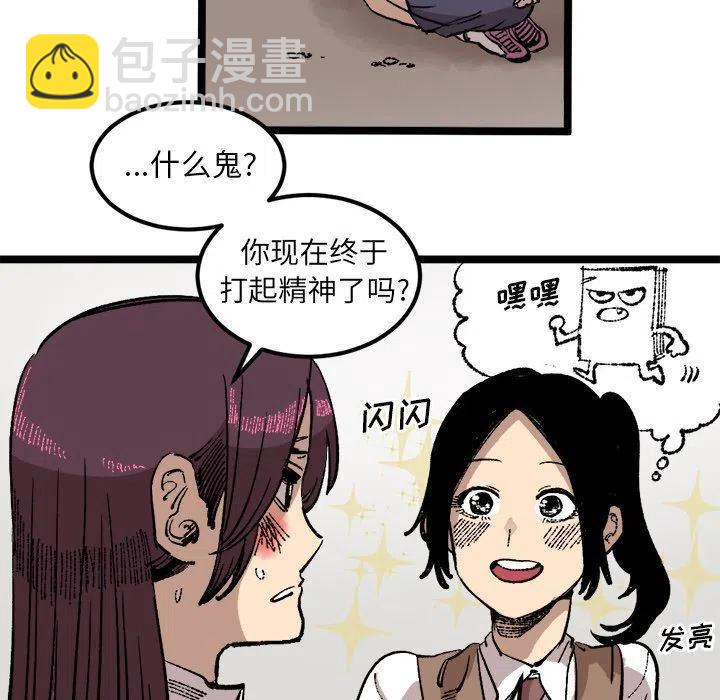 2410