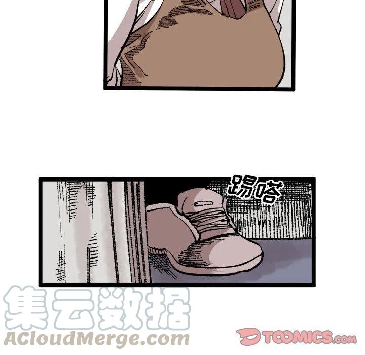 2415