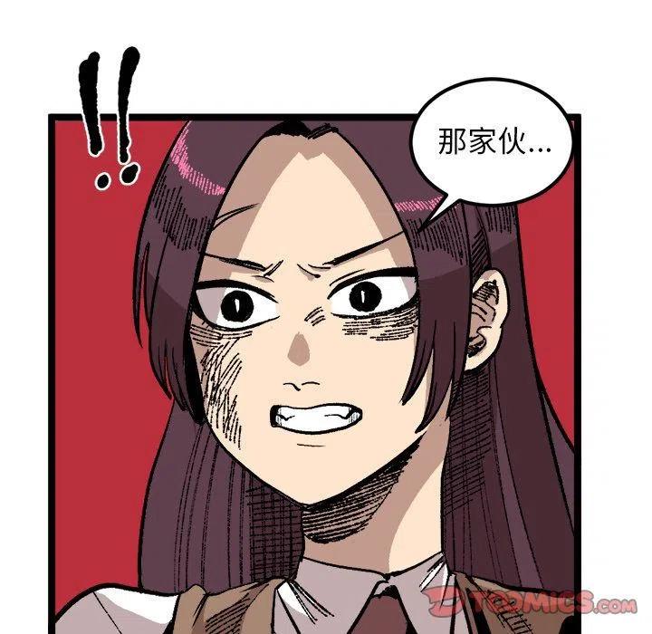 2417