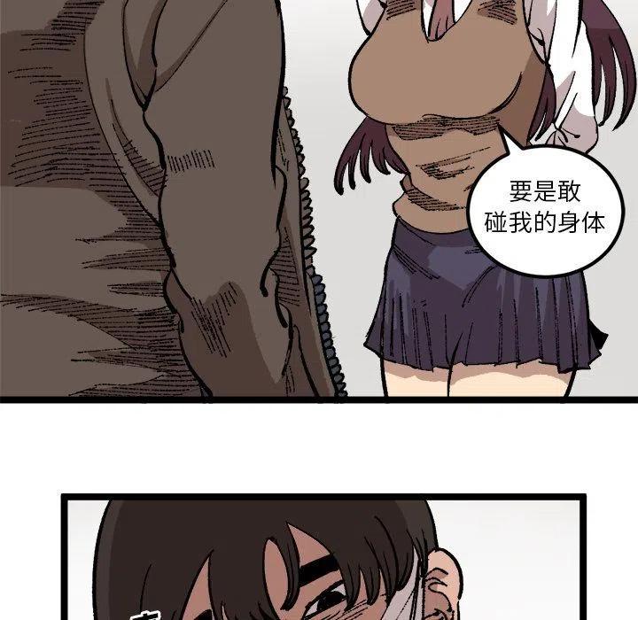 2420