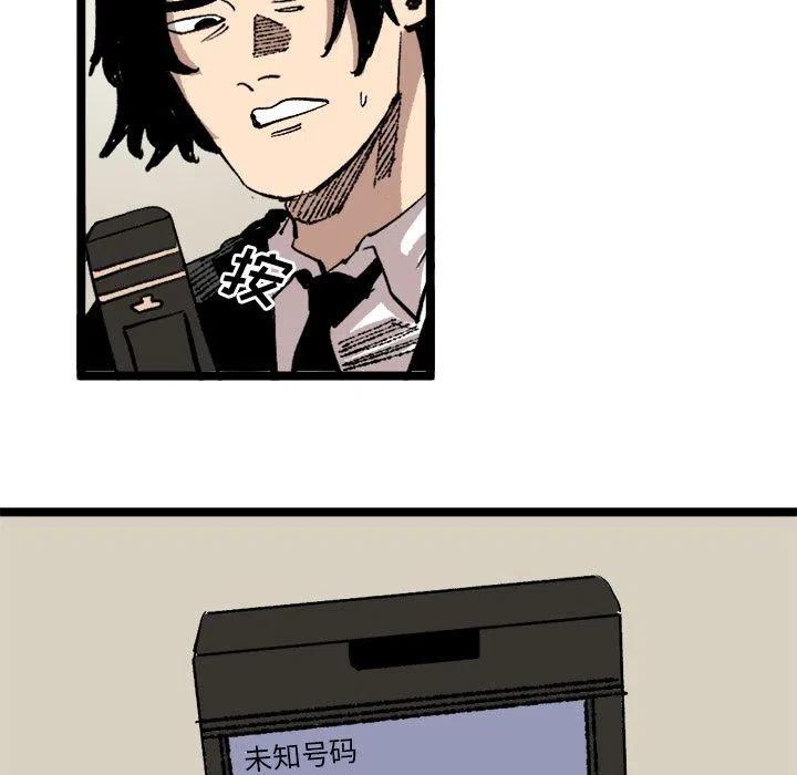 2446