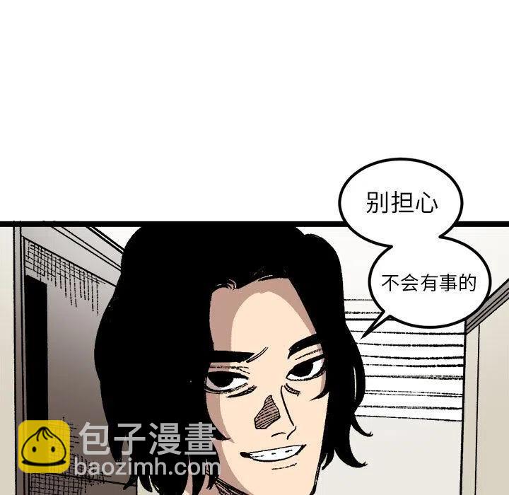 2460