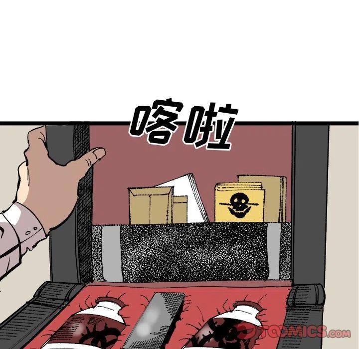 2471