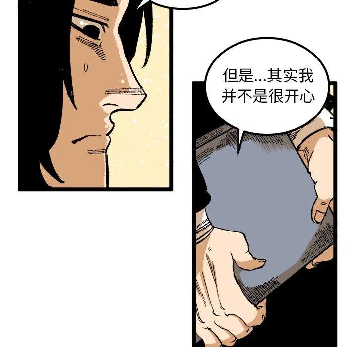 2514