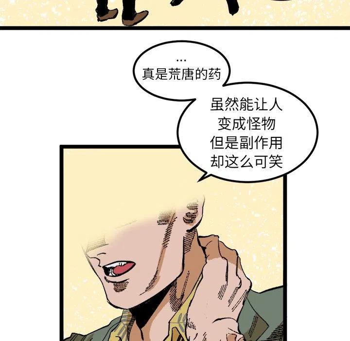 2516