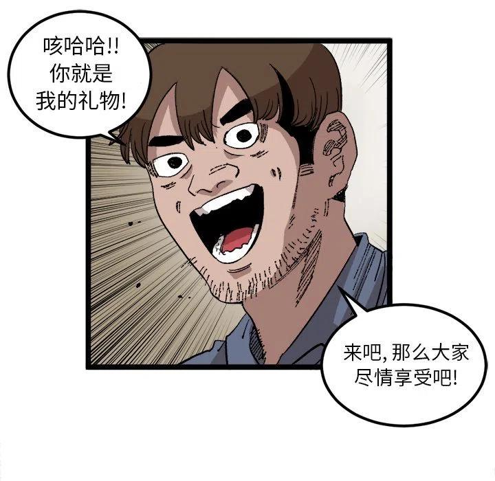 2562