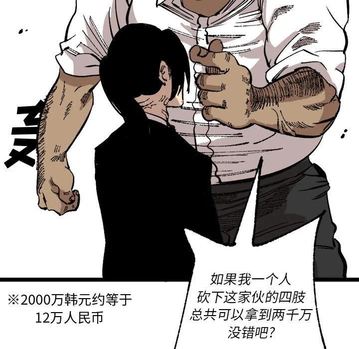 2571