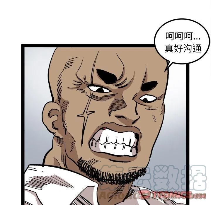 2573