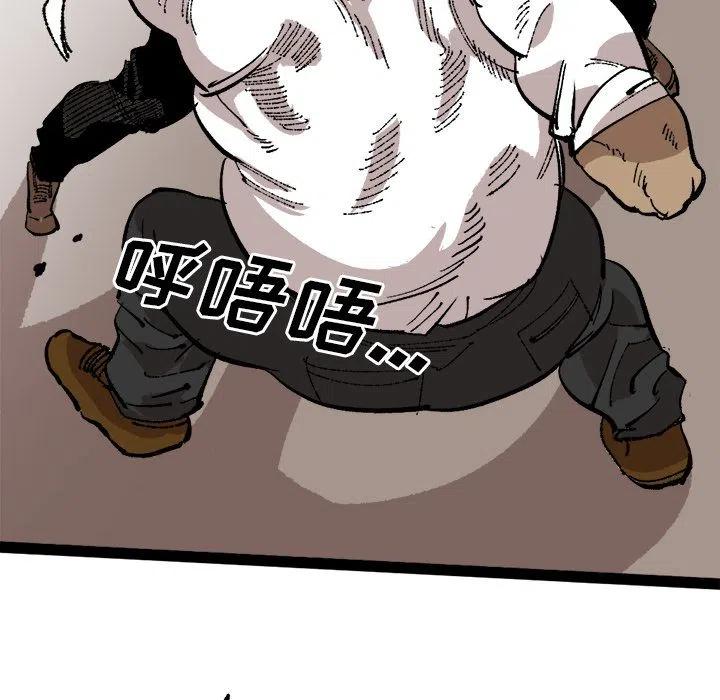 2580