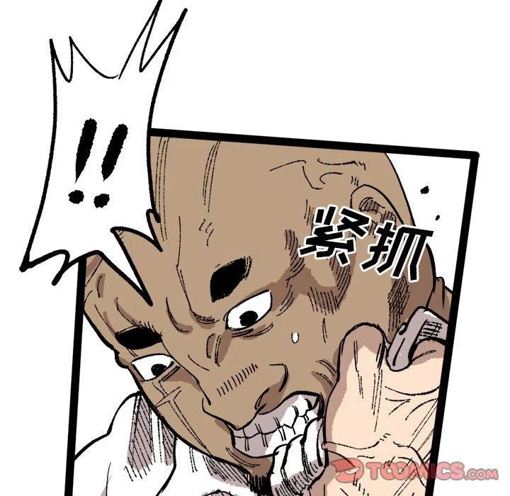2581