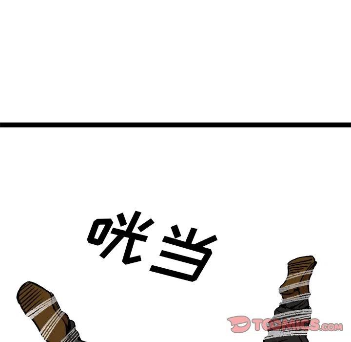 2589