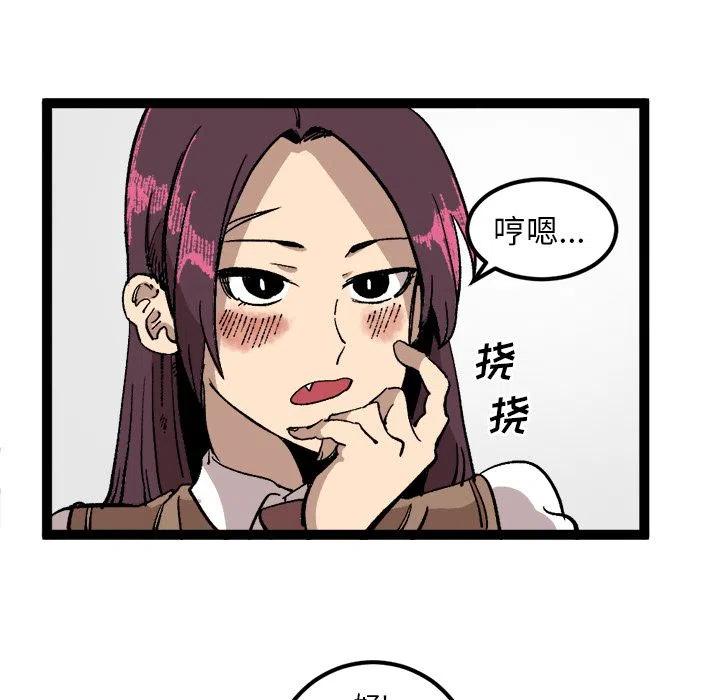 2710