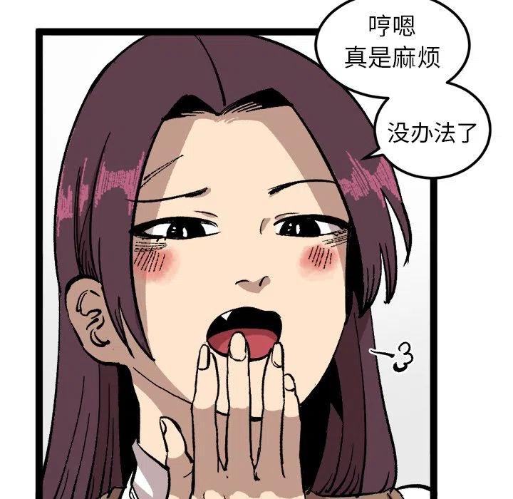 2716