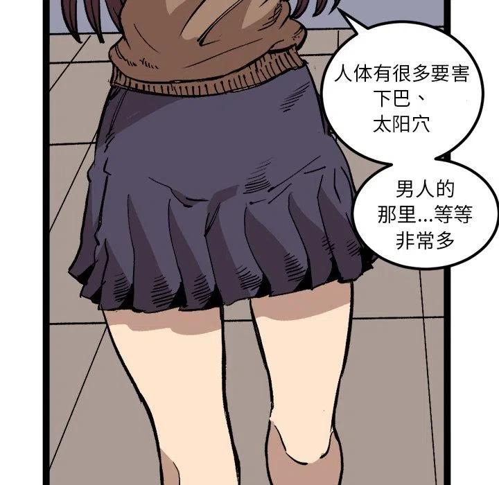 2726