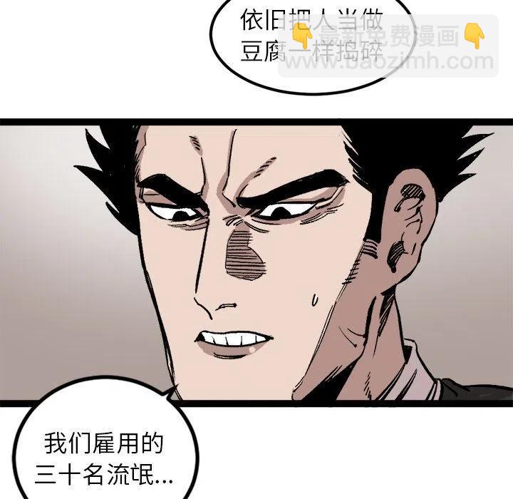 2760