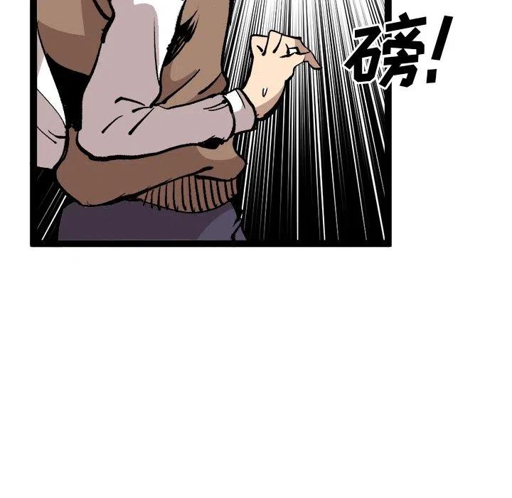 2862