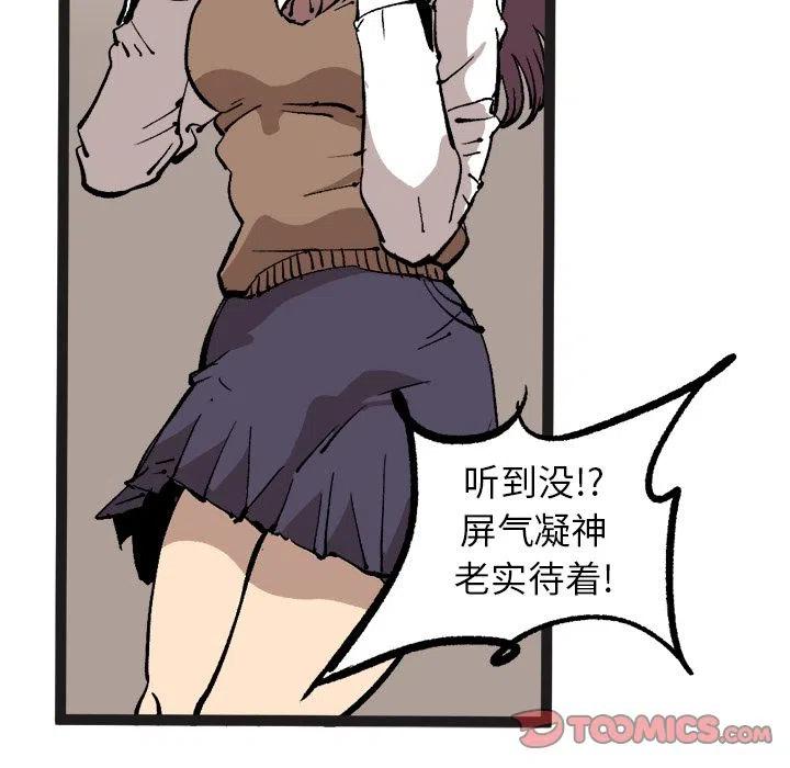 2971