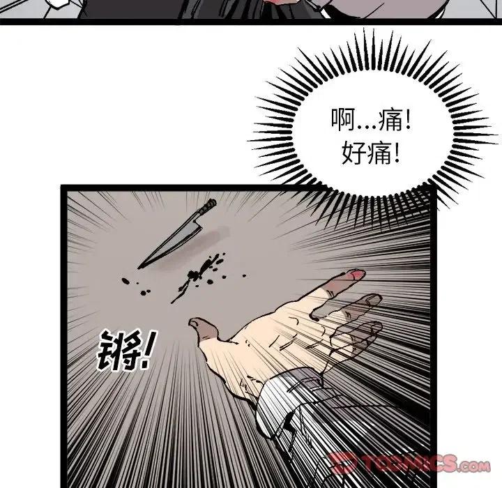 3017