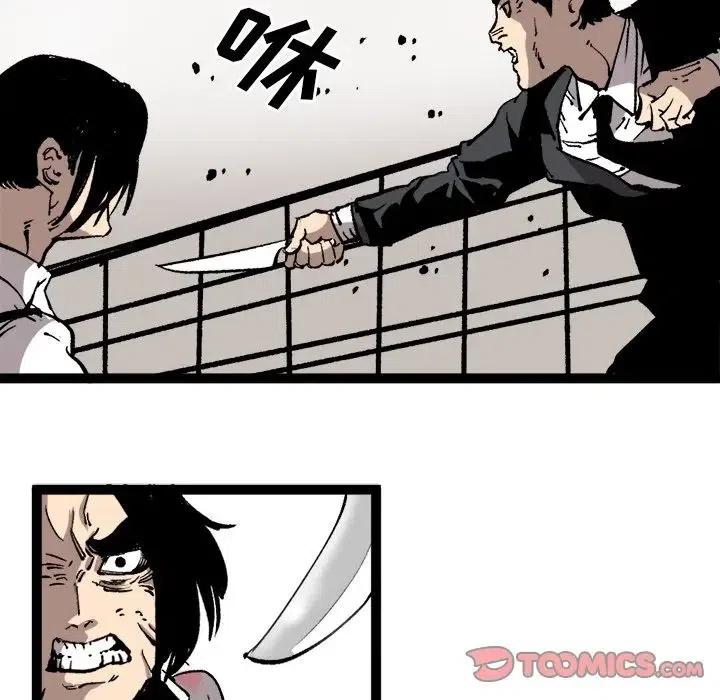 3043