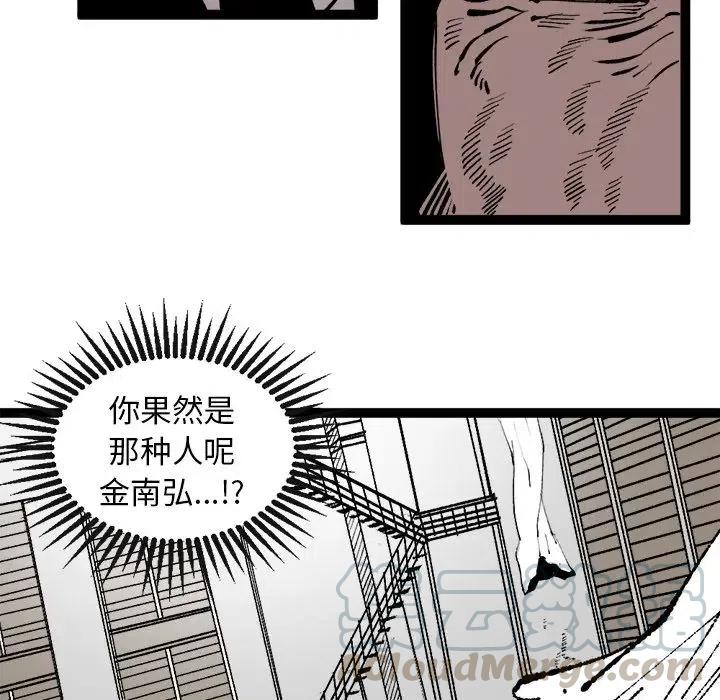 3070