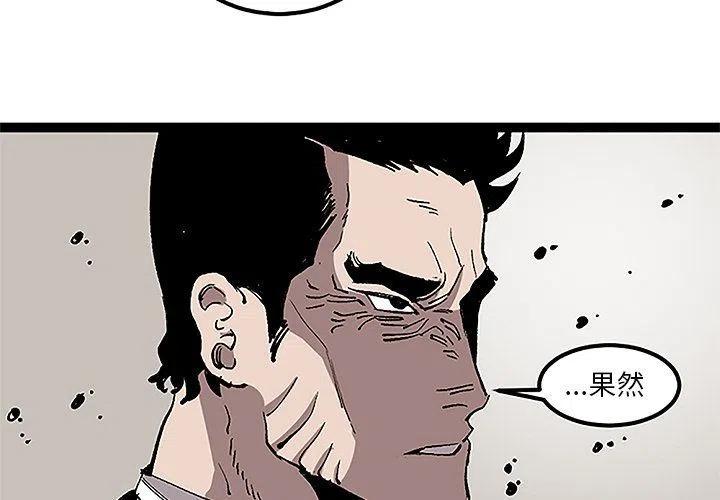 313