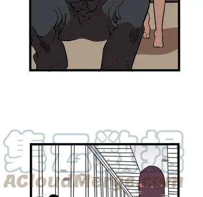 3327