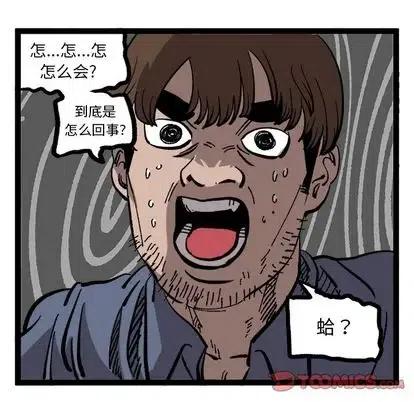 3341