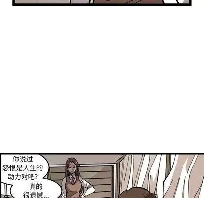 3343