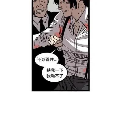 3347