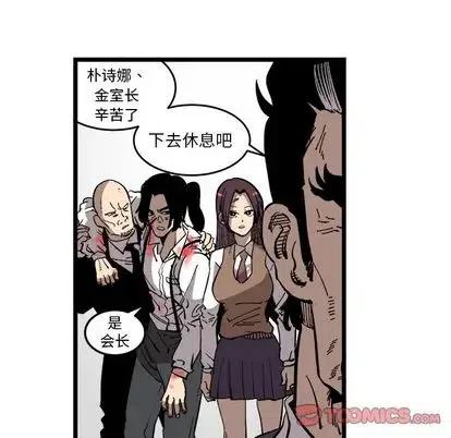3357