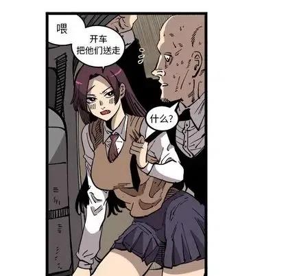3372