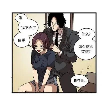 338